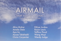 AIRMAIL DM ?????R0016884.JPG